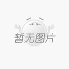 2015年4月16日，長風(fēng)電磁公司榮獲高新技術(shù)企業(yè)認(rèn)證證書
